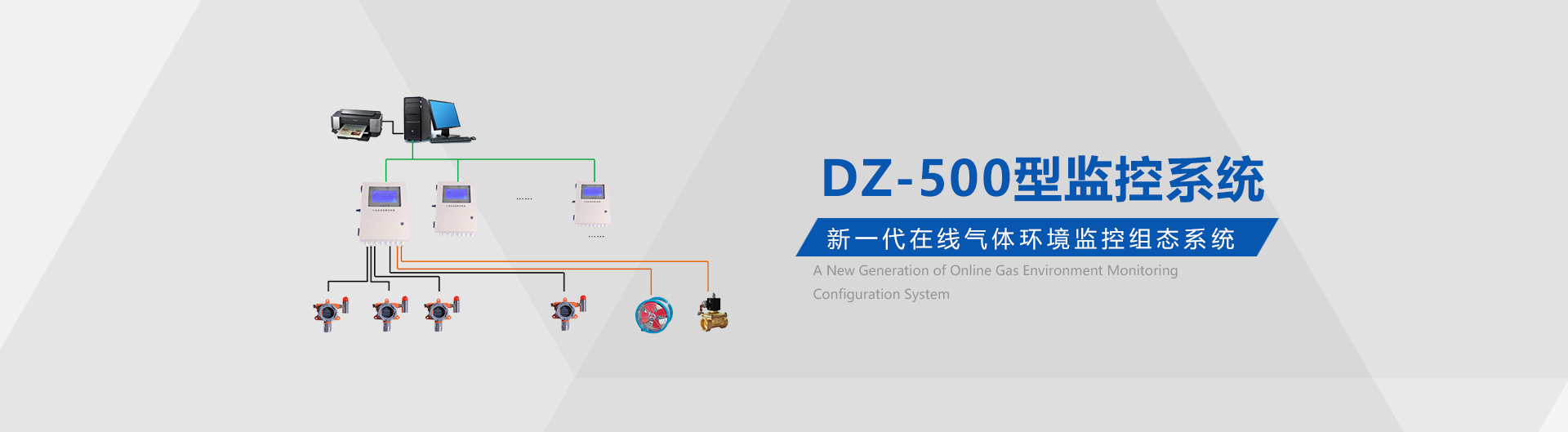 強大生產能力，精良設備